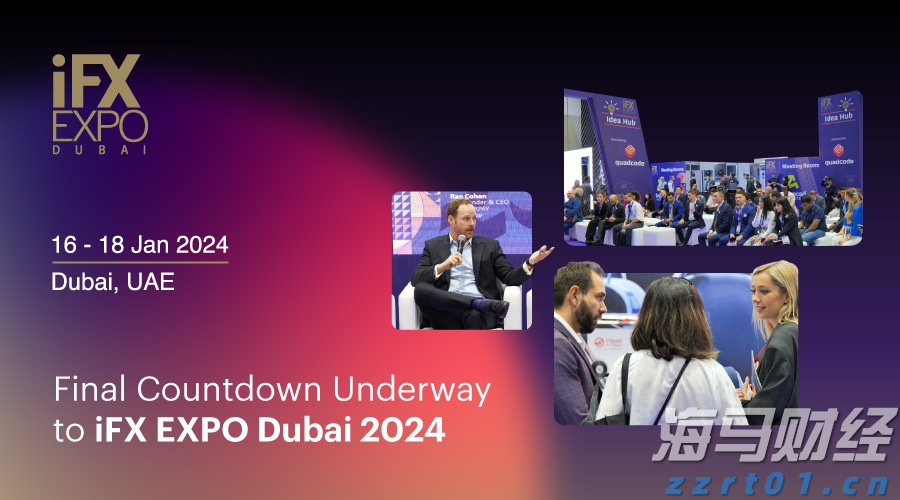 中国进出口银行前5个月投放对外贸易领域贷款4600亿元