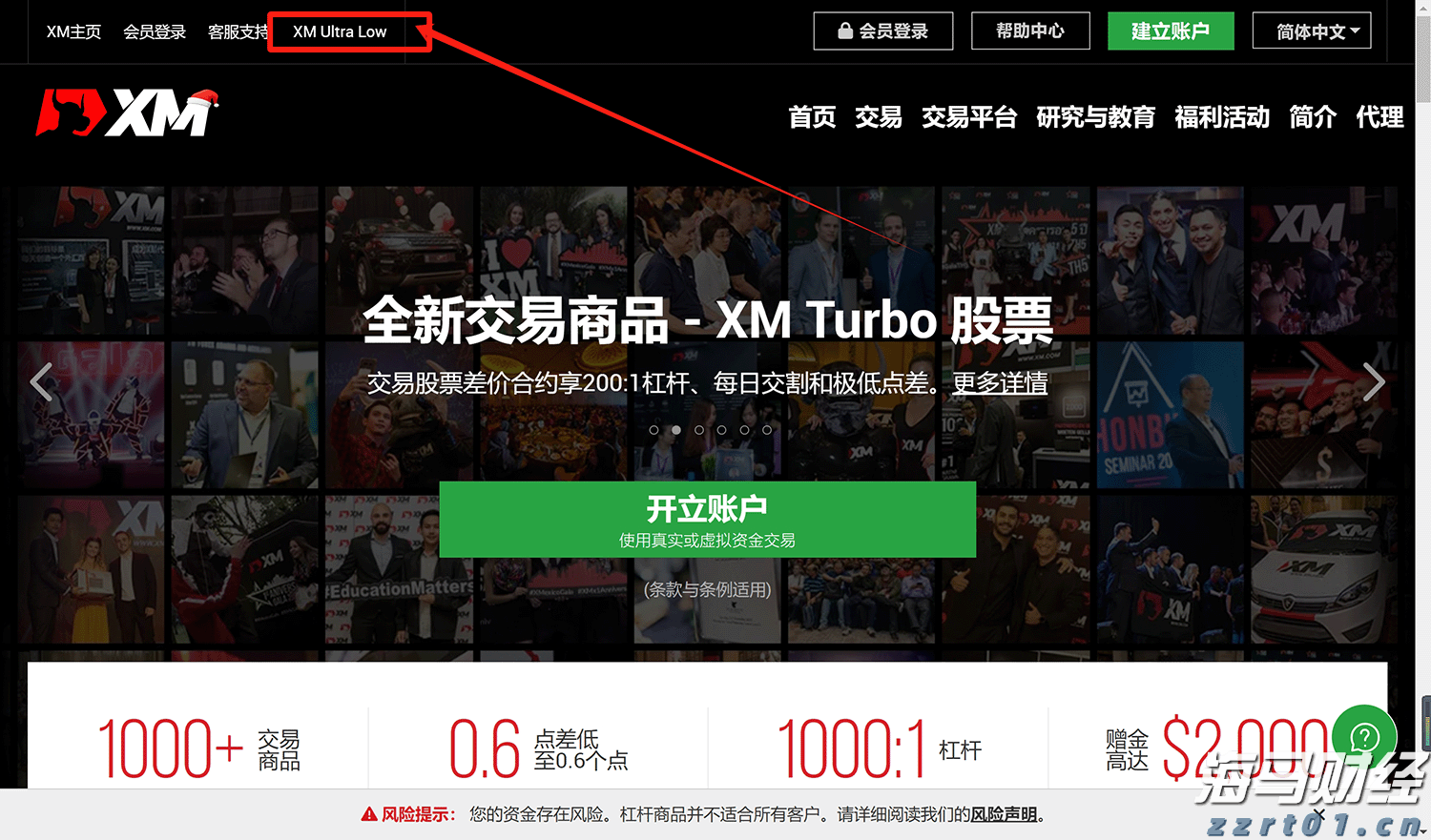 前4个月我市规模以上工业延续稳中向好态势