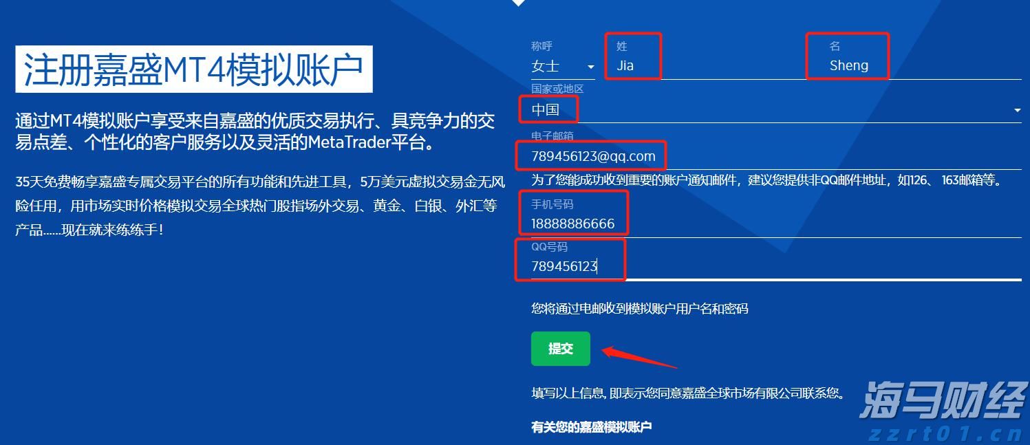 事关九三阅兵,今天将举行两场重磅记者会