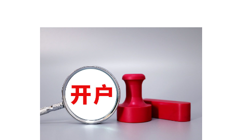 中国进出口银行前5个月投放对外贸易领域贷款4600亿元