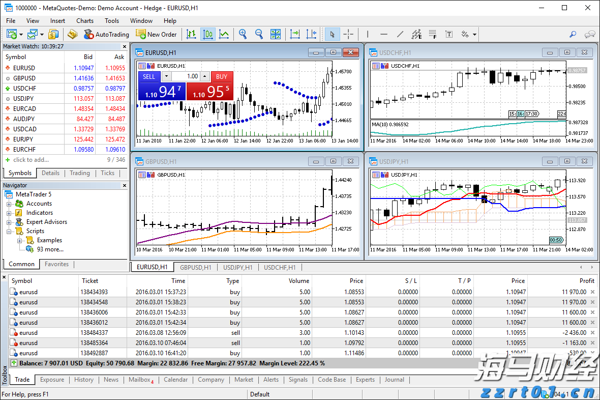 “覃塘莲藕”农产品地理标志专用标志正式启用