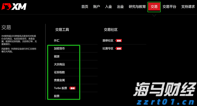 普京同金正恩通电话重申发展合作承诺