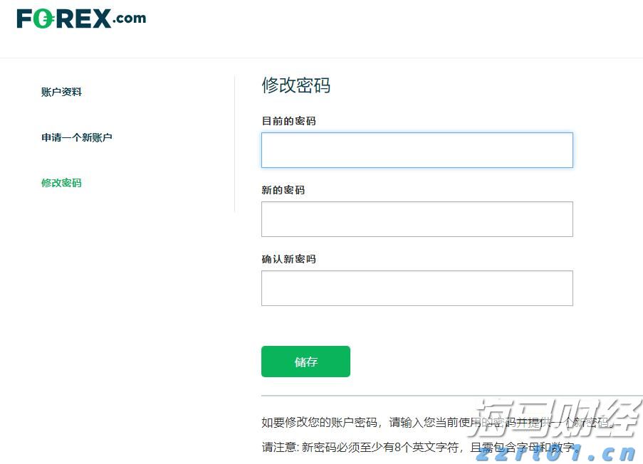 市领导到桂平平南调研维护社会稳定工作