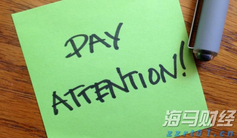 前5月规上电子信息制造业增加值增长11.1%