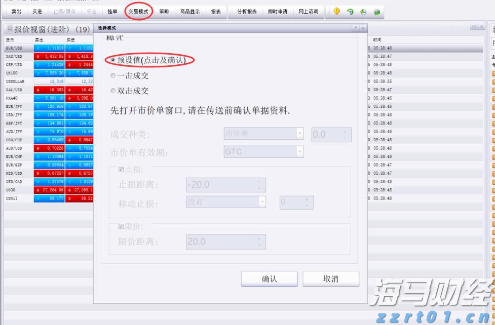 牵头制定国际标准1079项,中国标准海外影响力持续增强