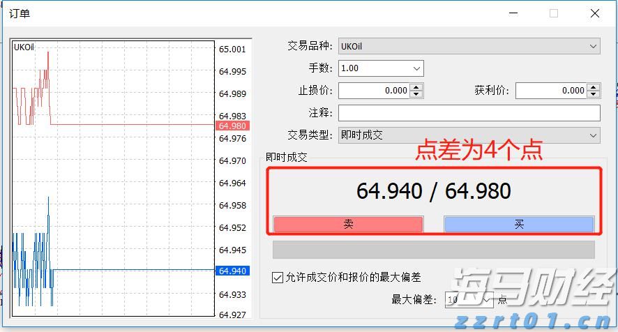 “米娜”已减弱为热带低压！今天梅州有中到大雨局部暴雨
