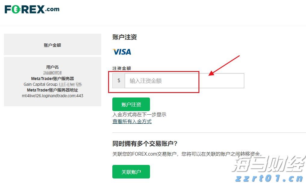 暑假防诈骗 守牢“钱袋子”