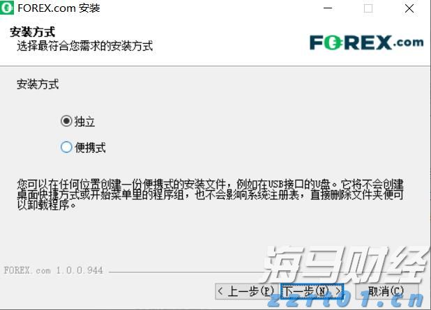 日本首家百亿美金独角兽即将问世！软银(SFTBY.US)旗下PayPay秘密申请赴美上市