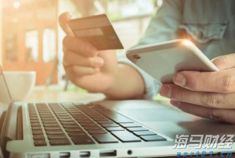 澳门6月综合消费物价指数同比上升0.25% 环比上升0.04%