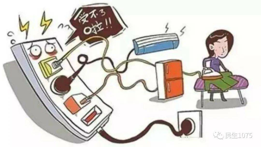 最高资助额度超200万元！中山大学启动青年科学家培育项目