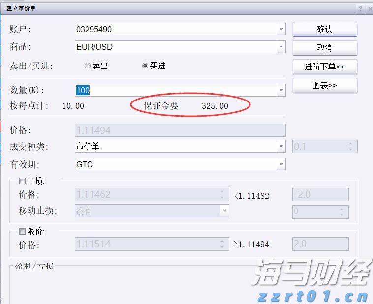 对毒品说“不”!梅州市强制隔离戒毒所开展禁毒宣传活动