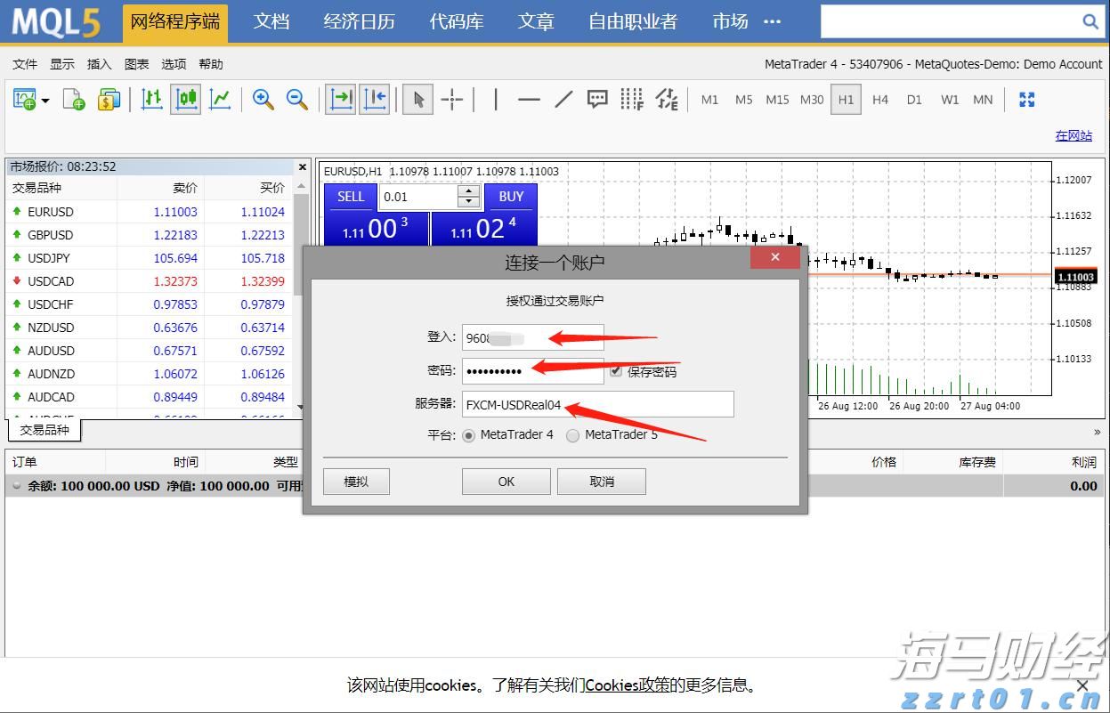 【浔郁博议】一串“比增”见活力