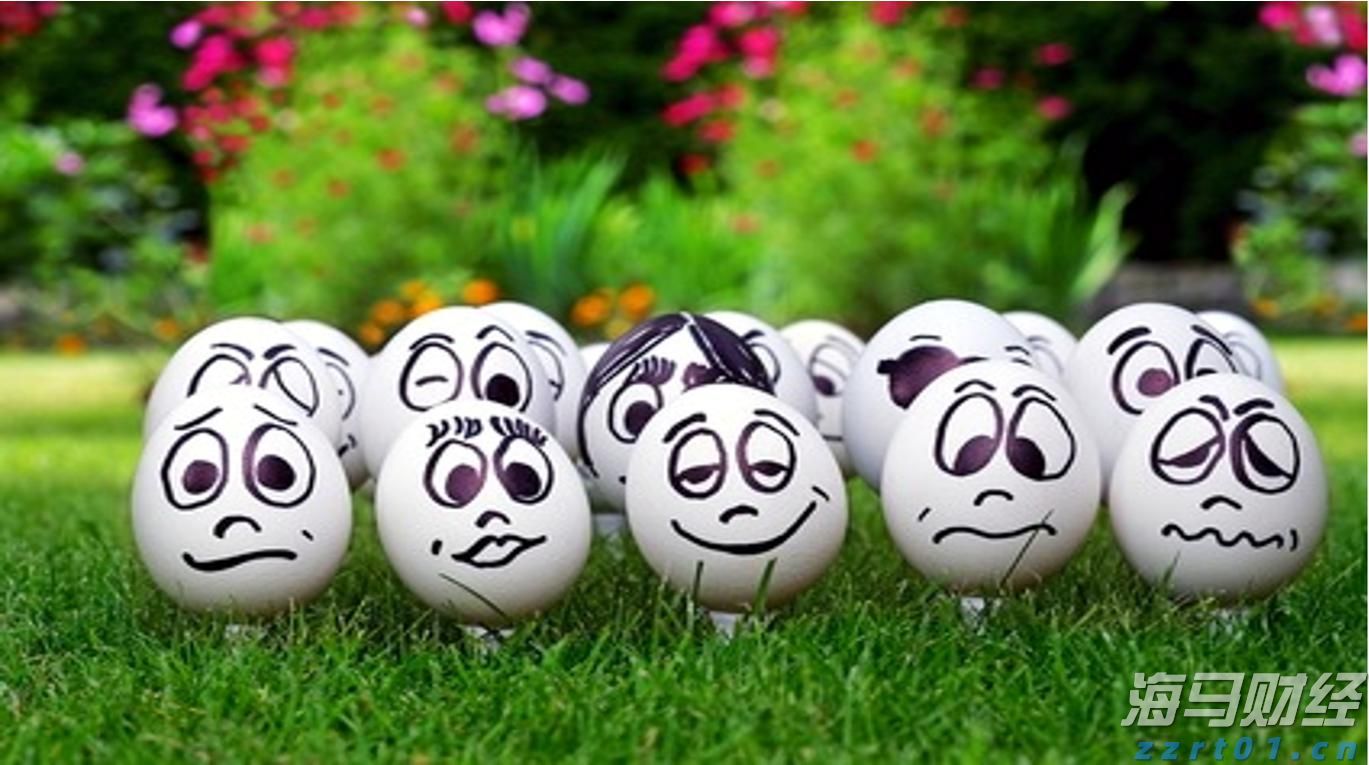 国泰航空(00293)发布中期业绩 股东应占溢利36.51亿港元 同比增长1.1% 中期息每股20港仙