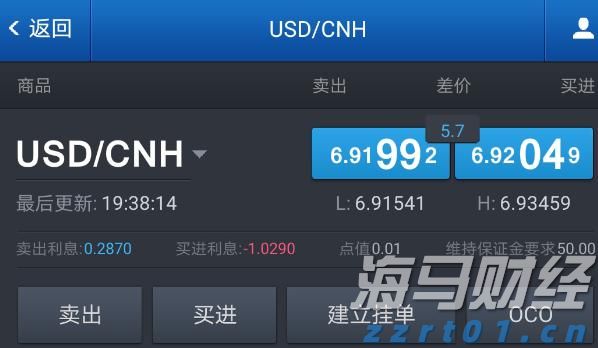 美国得州洪水造成至少13人死亡 逾20名夏令营儿童失踪