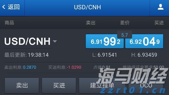 “米娜”已减弱为热带低压！今天梅州有中到大雨局部暴雨