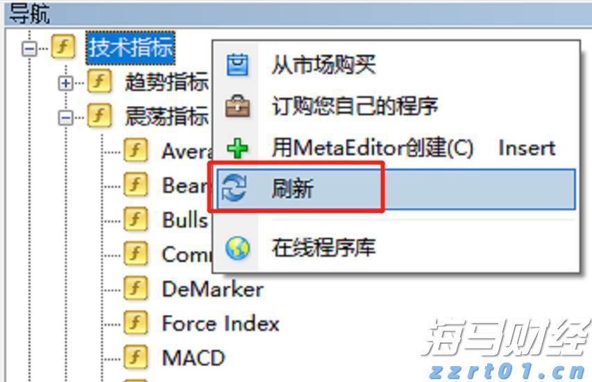 丰田(TM.US)本田(HMC.US)面临政策挑战：125亿美元汽车关税悬而未决，涨价决策风险重重