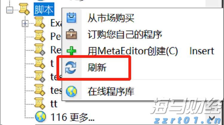 嘉元科技高端铜箔出口马来西亚！梅州优质产品成功拓展综保区汕头港出海新通道