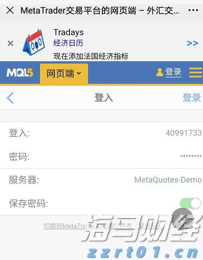 “脆弱就业”引发政策变动信号！本周财报成为市场情绪的风向标