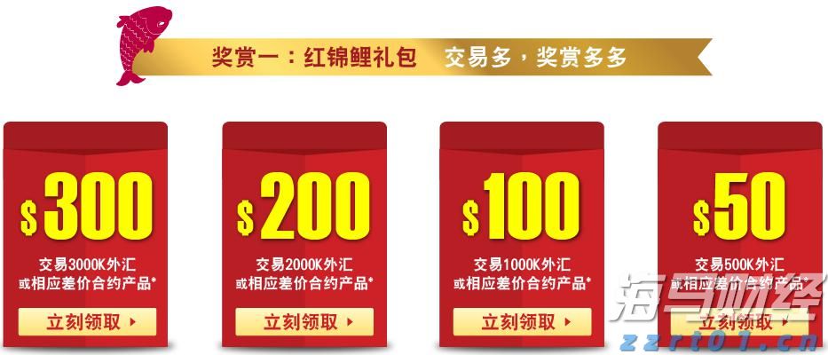 凉是凉了，但不是你要的秋凉！今晚至后天，梅州有大雨...