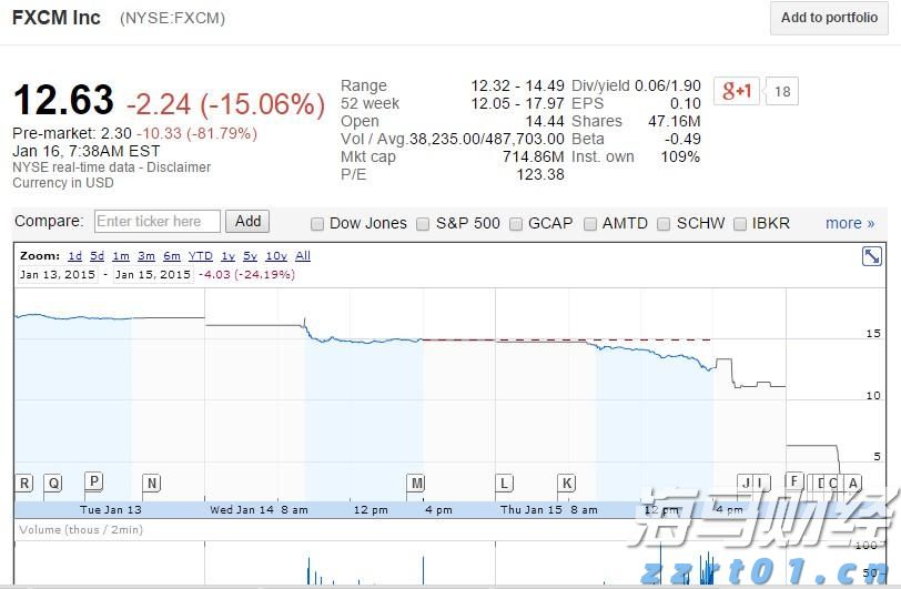 贵港市“公共就业服务进校园”活动走进广西物流职业技术学院