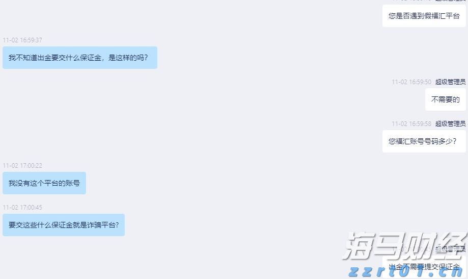 我市开展“贵港甄选”区域公共品牌采风活动