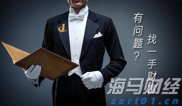 泰康人寿亳州中支高效赔付重疾保险金22万元