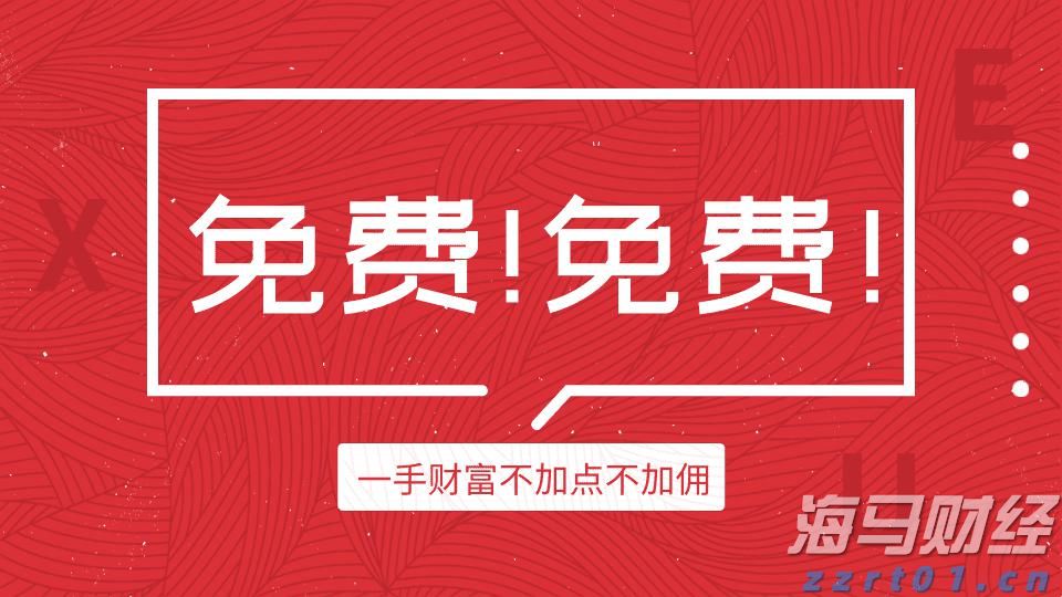 泰康人寿亳州中支高效赔付重疾保险金22万元