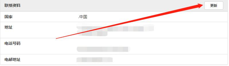 我市一季度住房消费提取稳定增长