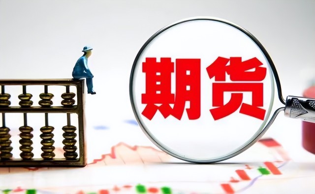 北水动态|北水成交净买入234.26亿 内资再次增持港股ETF 科技股也获加仓