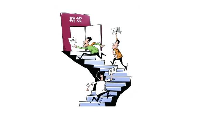 特斯拉(TSLA.US)授予马斯克300亿美元临时股票奖励以留住人才