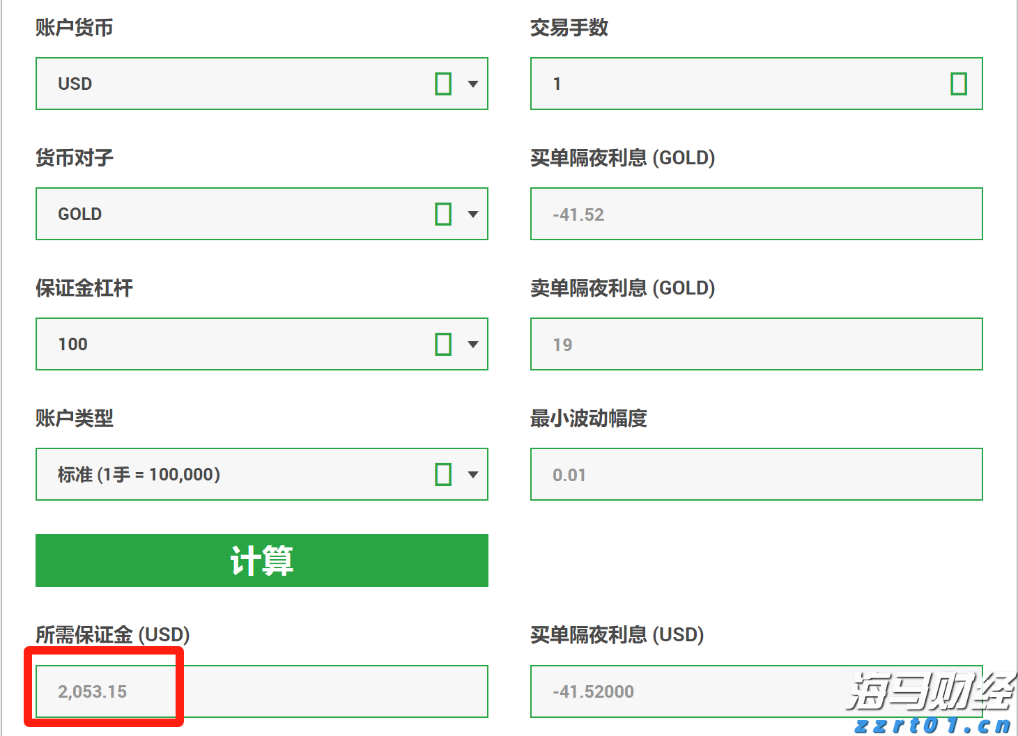 今年第17号台风将于18日生成!18日夜间至20日梅州南部有大到暴雨局部大暴雨