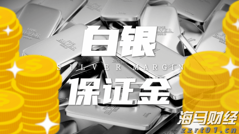 今年第17号台风将于18日生成!18日夜间至20日梅州南部有大到暴雨局部大暴雨