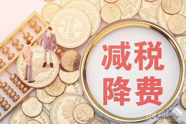 宣城绩溪:创新发展电子商务,聚力打造百亿数字经济