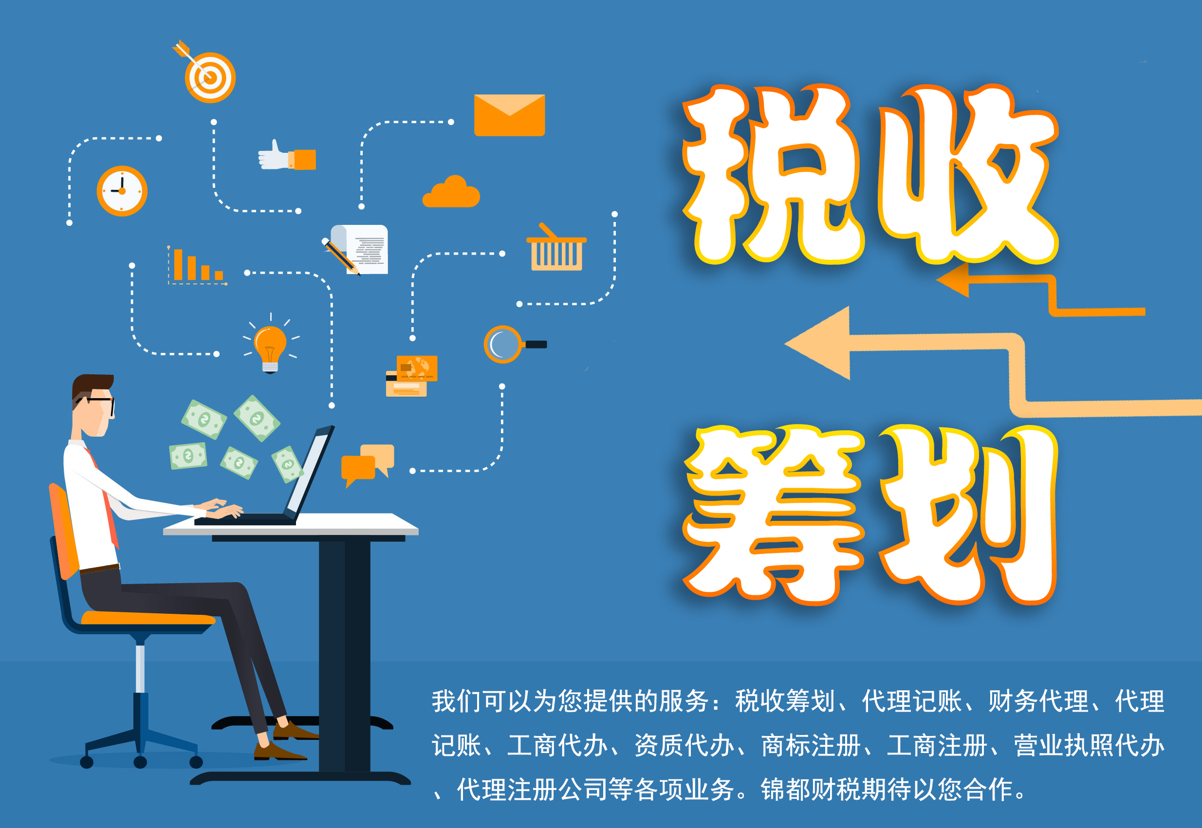 宣城绩溪:创新发展电子商务,聚力打造百亿数字经济