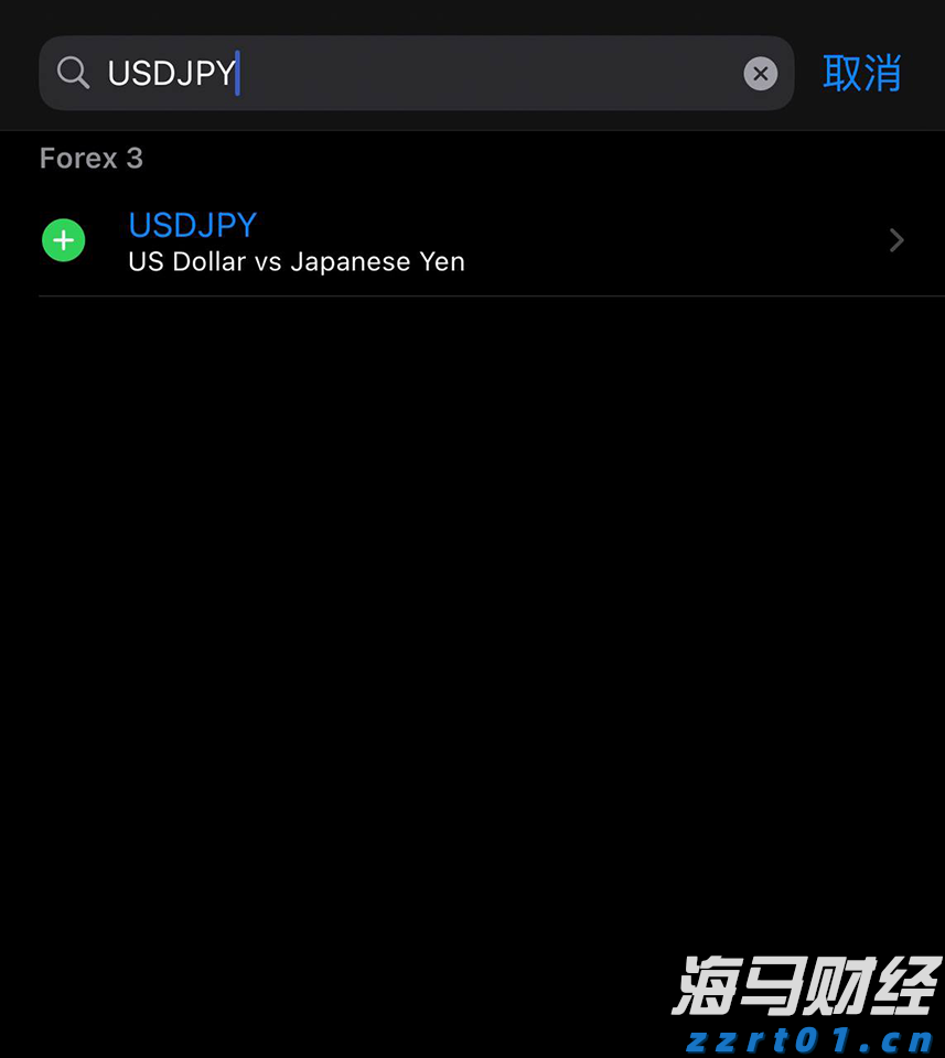 广东局地有大到暴雨，这些路段受影响→