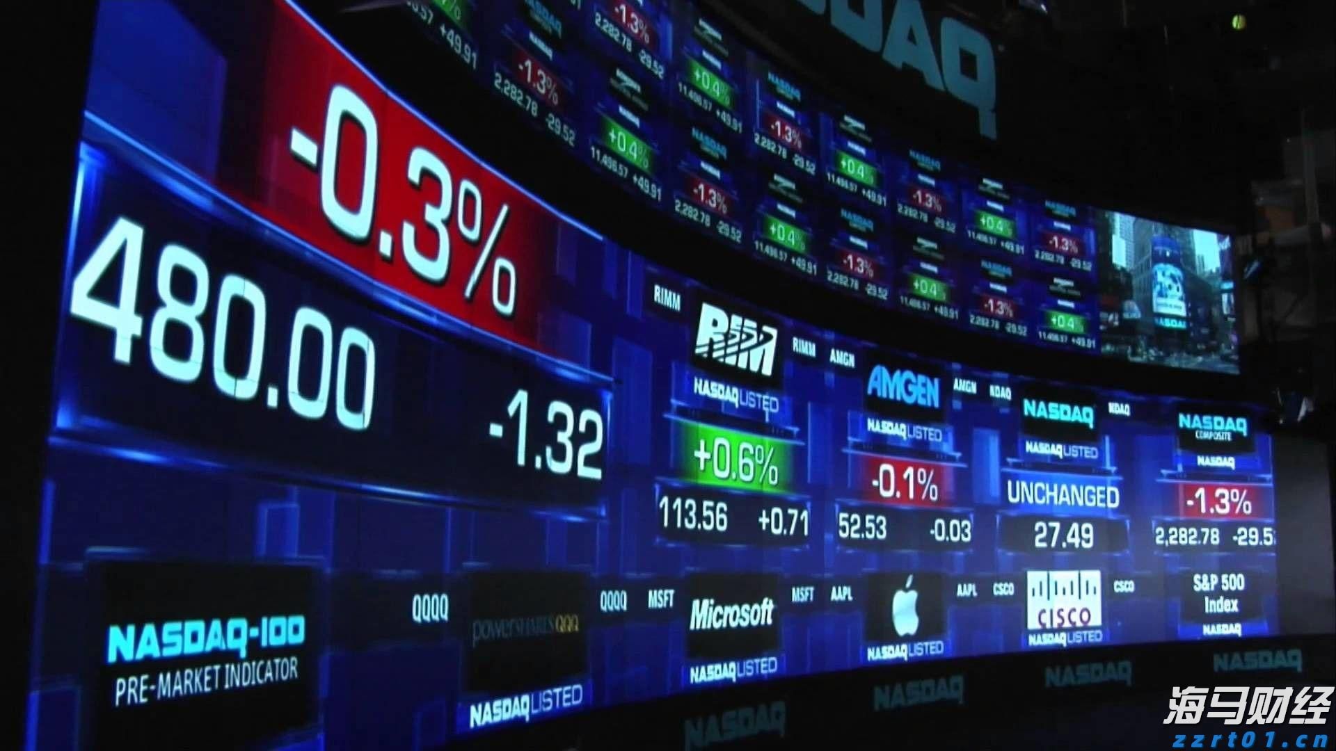 湛江市医学会首届肿瘤防治学术会议举办  肿瘤防治学分会成立