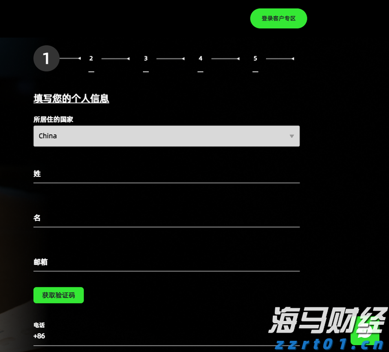 平南县举办广西三月三主题系列活动
