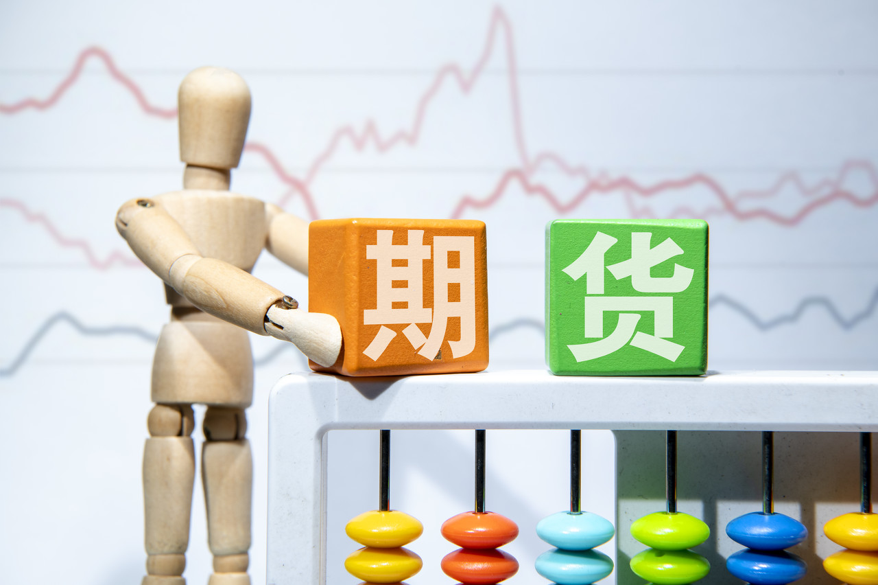 从省外投资看经济活跃度