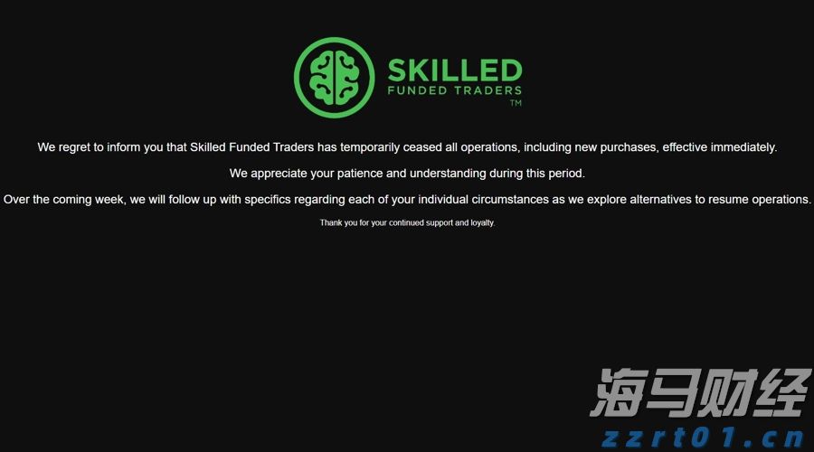 柳覃高速公路首片预制箱梁成功浇筑