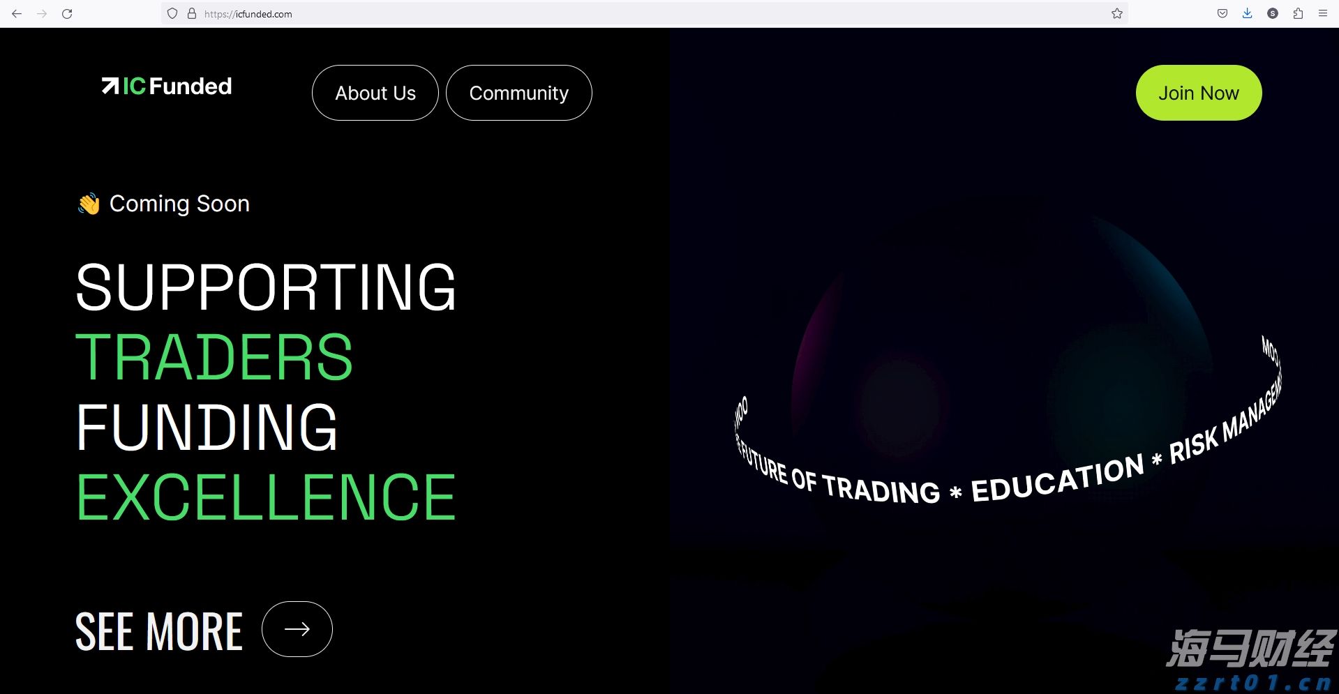 柳覃高速公路首片预制箱梁成功浇筑