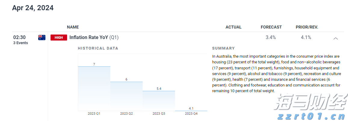 人民论坛网评|让基层治理更有温度