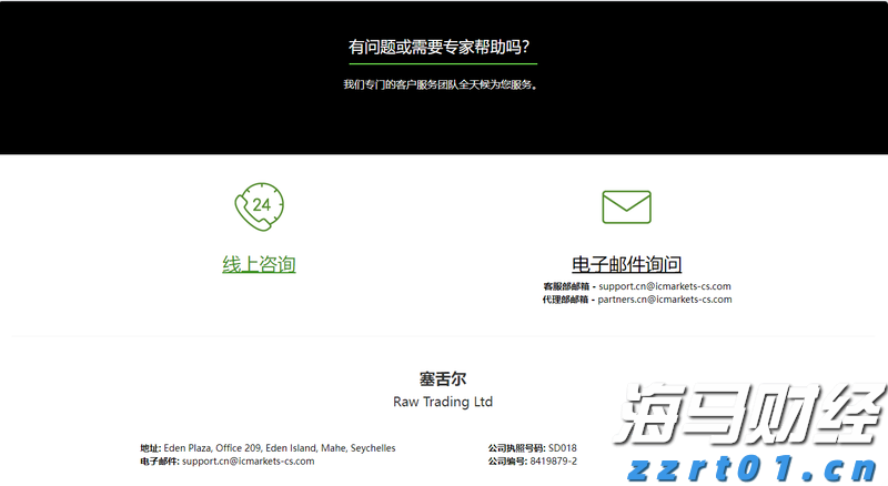《新见金文字编》增订本新增字头817个 助力解决古文字疑难问题