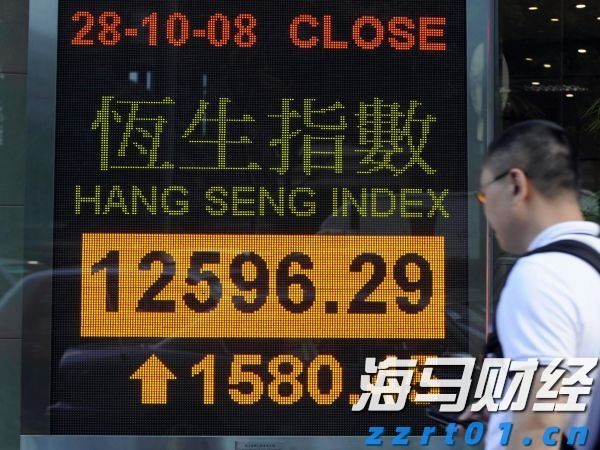 特朗普表示希望近期访华,外交部回应