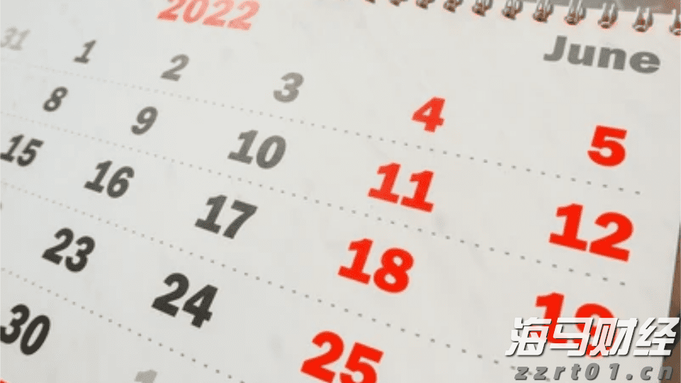 贵港:消费潜力释放 市场稳定向好