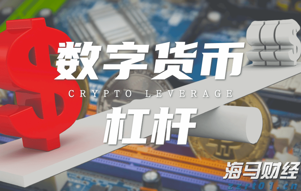 2024年全国铁路旅客发送量超43亿人次