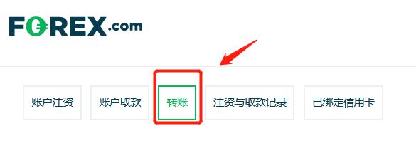 我市开展“直播带岗”活动