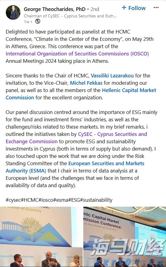 风雨预警解除,情侣路沿线沙滩、香山云道等公共场所将有序开放