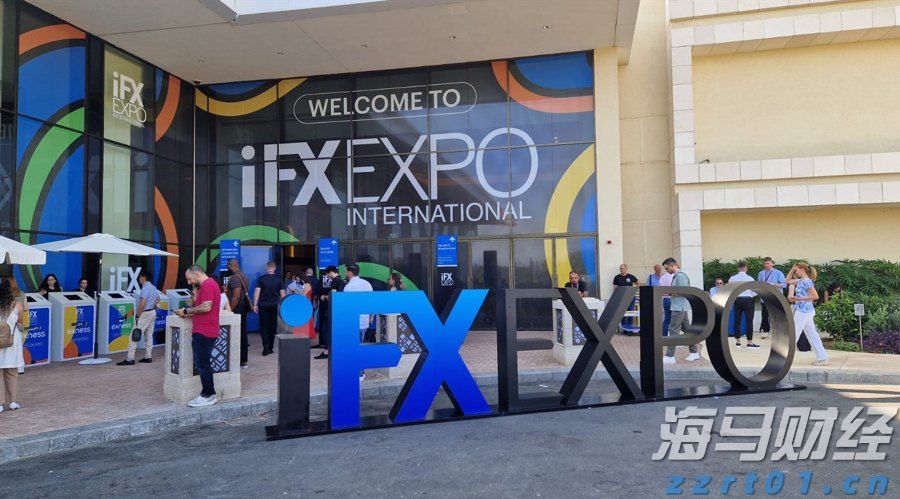 港股收盘(8.04) | 恒指上涨0.92% 黄金股表现强劲 英诺赛科(02577)再度强劲攀升