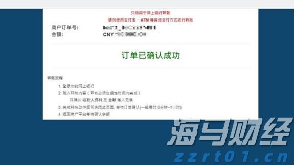 我市农业产业化重点龙头企业发展势头强劲