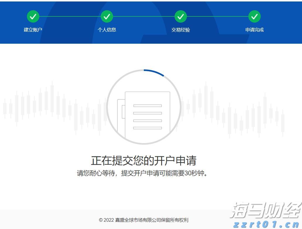 迎战入汛以来最强降雨过程 珠江流域科学调度全力防范